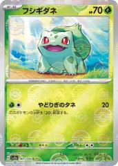 ポケモンカード PSA10 リザードンV SSR 307/190 シャイニースターV収録
