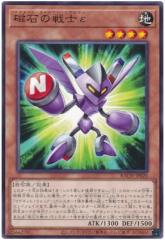 遊戯王カード 星杯の神子イヴ(25th シークレットレア) QUARTER CENTURY