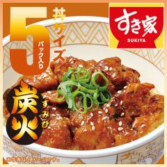  Y΂₫Ƃ蘥̋ 120g 5pbNyzyⓀ(N[)z