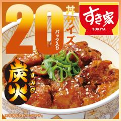  Y΂₫Ƃ蘥̋ 120g 20pbNyz yⓀ(N[)z