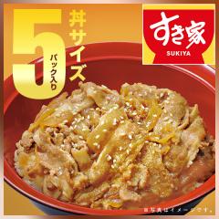  ؐIĂ̋ 120g 5pbNyzyⓀ(N[)z