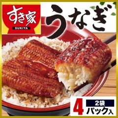  Ȃ2܁i4pbNjyzyⓀ(N[)z