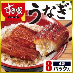  Ȃ4܁i8pbNjyzyⓀ(N[)z