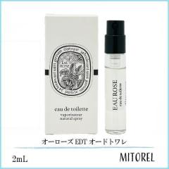 ディプティック タムダオ オードトワレ 50ml DIPTYQUE TAMDAO EDT