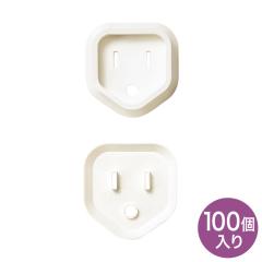 �d���v���O ���S�J�o�[ �z���C�g 100����[TAP-PSC3N100] 