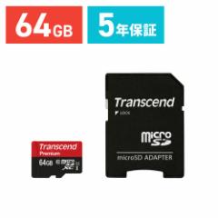 microSDJ[h 64GB Class10 UHS-I SDJ[hϊA_v^t Transcend microSDXC [TS64GUSDU1] 