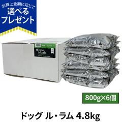 �y����ȊO���������z�A�f�B�N�V���� �h�b�O ���E���� �O���C���t���[ �h�b�O�t�[�h 4.8kg�i800g�~6�j �� ADDICTION �h���C �h�b�N �r ��