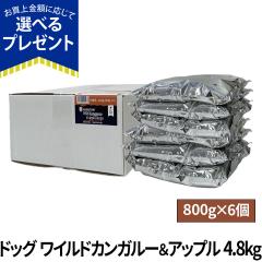 �y����ȊO���������z�A�f�B�N�V���� �h�b�O ���C���h�J���K���[���A�b�v�� �O���C���t���[ �h�b�O�t�[�h 4.8kg�i800g�~6�j�� ADDICTION 