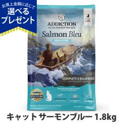 �y����ȊO���������z�A�f�B�N�V���� �L���b�g �T�[�����u���[ �O���C���t���[ 1.8kg �����s�g�p �L �h���C�t�[�h �L���b�g�t�[�h �����h