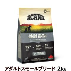 �y����ȊO���������z�A�J�i �A�_���g �X���[���u���[�h 2kg