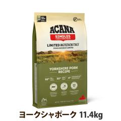�y���j���[�A���ύX�ρz�y����ȊO���������z�A�J�i �V���O�� ���[�N�V���[�|�[�N 11.4kg 