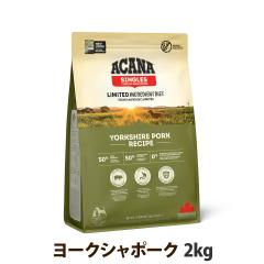 �y���j���[�A���ύX�ρz�y����ȊO���������z�A�J�i �V���O�� ���[�N�V���[�|�[�N 2kg