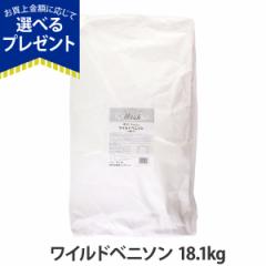 【店内全品送料無料】ウィッシュ ワイルドベニソン 18.1kg wish ドッグフード ドックフード 犬 グレインフリー 穀物不使用