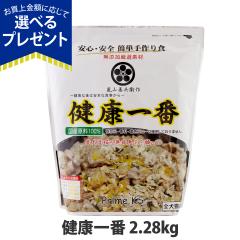 �y����ȊO���������z�v���C���P�C�Y ���R�P���q�� ���N��� 2.28kg ���p �� �t�[�h �h�b�O�t�[�h