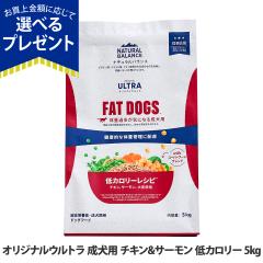 �y����ȊO���������z�i�`�������o�����X �I���W�i���E���g�� �����p �`�L��&�T�[���� ��J�����[ 5kg �h�b�O�t�[�h �� �h���C �_�C�G�b