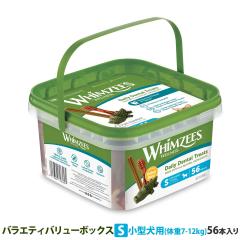 �y����ȊO���������z�E�B���Y�B�[�Y �o���G�e�B �o�����[�{�b�N�X S ���^��  �̏d7-12kg 56�{���� �E�F���l�X �� �K�� �n�~�K�L ������ 