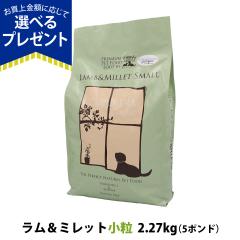�y����ȊO���������z�N�v���� �N���V�b�N ����&�~���b�g �X���[�� ���� 5�|���h 2.27kg CUPURERA �� ���� �A�_���g �V�j�A �h�b�O�t�[�h