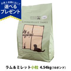 �y����ȊO���������z�N�v���� �N���V�b�N ����&�~���b�g �X���[�� ���� 10�|���h 4.54kg CUPURERA �� ���� �A�_���g �V�j�A �h�b�O�t�[