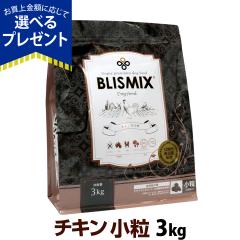 �y����ȊO���������z�u���X�~�b�N�X �`�L�����V�s ���� 3kg