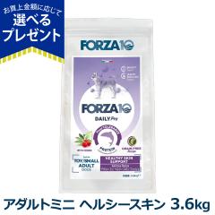 �y����ȊO���������z�t�H���c�@10 FORZA10 �f�C���[�v�� �A�_���g�~�j �w���V�[�X�L�� ���� 3.6kg �� �t�H���c�@10 ��A�����M�[ �� �O