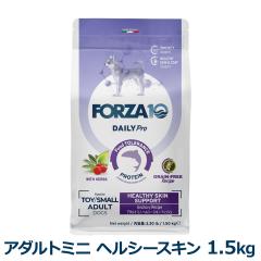 �y����ȊO���������z�t�H���c�@10 FORZA10 �f�C���[�v�� �A�_���g�~�j �w���V�[�X�L�� ���� 1.5kg �� �t�H���c�@10 ��A�����M�[ �� �O
