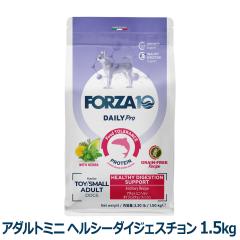 �y����ȊO���������z�t�H���c�@10 FORZA10 �f�C���[�v�� �A�_���g�~�j �w���V�[�_�C�W�F�X�`���� ���� 1.5kg �� �t�H���c�@10 ��A����