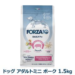 �y����ȊO���������z�t�H���c�@10 FORZA10 �f�C���[�v�� �A�_���g�~�j �|�[�N ���� 1.5kg �� �t�H���c�@10 ��A�����M�[ �� �A�_���g ��