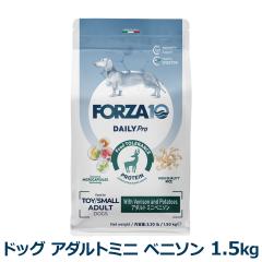 �y����ȊO���������z�t�H���c�@10 FORZA10 �f�C���[�v�� �A�_���g�~�j �x�j�\�� ���� 1.5kg �� �t�H���c�@10 ��A�����M�[ �� �A�_���g 