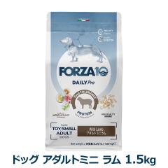 �y����ȊO���������z�t�H���c�@10 FORZA10 �f�C���[�v�� �A�_���g�~�j ���� ���� 1.5kg �� �t�H���c�@10 ��A�����M�[ �r �A�_���g ����