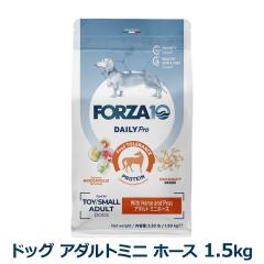 �y����ȊO���������z�t�H���c�@10 FORZA10 �f�C���[�v�� �A�_���g�~�j �z�[�X ���� 1.5kg �� �t�H���c�@10 ��A�����M�[ �n �A�_���g ��