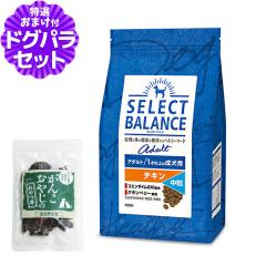 �y����ȊO���������z�Z���N�g�o�����X �h�b�O�t�[�h �A�_���g �`�L�� ���� 3kg �{���Y�����W���[�L�[(�������T�C�Y)