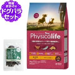 沖縄以外送料無料】ナウ フレッシュ シニア＆ウエイト