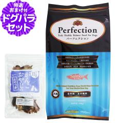 �y����ȊO���������z�p�[�t�F�N�V���� �h�b�O�t�[�h �T�[���� �嗱 6kg �{���������Y��������� ��20g
