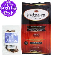 �y����ȊO���������z�p�[�t�F�N�V���� �h�b�O�t�[�h �|�[�N ���� 6kg �{���������Y��������� ��20g