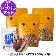 �y����ȊO���������z�h�b�g��� �h�b�O�t�[�h �؂��͂� 500g�~3��+���������Y��������� 15g�y�ʏ�2-5�����̏ܖ������ŏo�ׁz