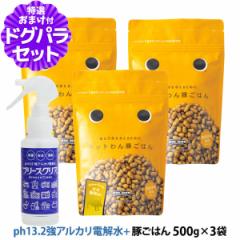 �y����ȊO���������z�h�b�g��� �h�b�O�t�[�h �؂��͂� 500g�~3��+ph13.2���A���J���d��100ml�y�ʏ�2-5�����̏ܖ������ŏo�ׁz