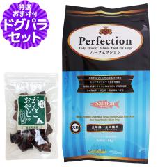 �y����ȊO���������z�p�[�t�F�N�V���� �h�b�O�t�[�h �T�[���� �嗱 6kg�{���Y�������O15g