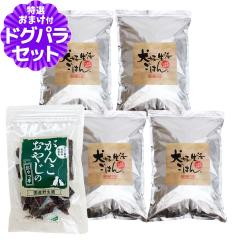 �y����ȊO���������z �h�b�O�t�[�h ���Y�� ���Y ���D�������͂�B�I�[���X�e�[�W 10kg+���Y�����W���[�L�[20g