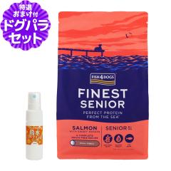 �y����ȊO���������z�t�B�b�V��4�h�b�O �t�@�C�l�X�g �T�[���� �V�j�A ���� 1.5kg+�����R�[�e�B���O�C���h�A(�����p) 20ml