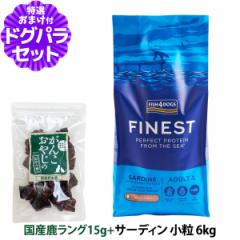 �y����ȊO���������z�t�B�b�V��4�h�b�O �t�@�C�l�X�g �T�[�f�B�� ���� 6kg+���Y�������O15g