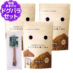 �y����ȊO���������z�h�b�g��� �h�b�O�t�[�h �����͂� 500g�~3��+���Y���f���^���{�[�� 1�{����y�ʏ�2-5�����̏ܖ������ŏo�ׁz