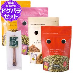 �y����ȊO���������z�h�b�g��� �h�b�O�t�[�h 4��e1��+���Y���f���^���{�[�� 1�{����y�ʏ�2-5�����̏ܖ������ŏo�ׁz