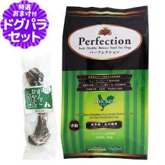 �y����ȊO���������z�p�[�t�F�N�V���� �h�b�O�t�[�h �`�L�� ���� 6kg+���Y�����b�O�{�[�� 1�{M�T�C�Y
