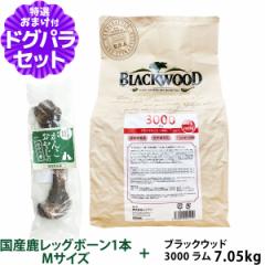 ubNEbh 3000  7.05kg+YbO{[ 1{MTCYyhbOp_CXZbgz  t[h  hbOt[h BLACKWOOD