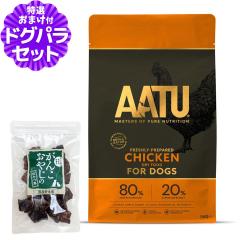�y����ȊO���������zAATU�i�A�[�g�D�[�j �h�b�O�t�[�h �`�L�� 5kg�{���Y�������O15g�y�h�b�O�p���_�C�X����Z�b�g�z