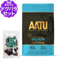 �y����ȊO���������zAATU�i�A�[�g�D�[�j �h�b�O�t�[�h �T�[���� 5kg�{���Y�������O15g�y�h�b�O�p���_�C�X����Z�b�g�z