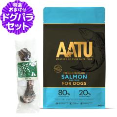 �y����ȊO���������zAATU�i�A�[�g�D�[�j �h�b�O�t�[�h �T�[���� 5kg+���Y�����b�O�{�[�� 1�{����y�h�b�O�p���_�C�X����Z�b�g�z