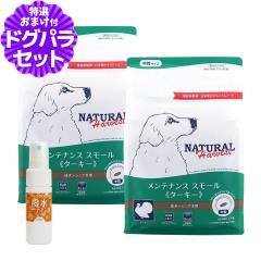 �y�����p�b�P�[�W�ύX�z�y����ȊO���������z�i�`�������n�[�x�X�g �����e�i���X�X���[�� �^�[�L�[ 1.1kg�~2�܁{�����R�[�e�B���O�C���h