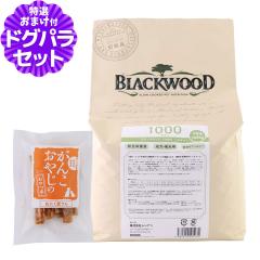 �y����ȊO���������z�u���b�N�E�b�h 1000 �`�L�� 7.05kg+���Y�����܌{�W���[�L�[20g�� �h�b�O�t�[�h �h�b�N�t�[�h
