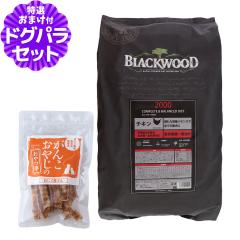 �y����ȊO���������z�u���b�N�E�b�h 2000 �`�L�� 20kg+���Y�����܌{�W���[�L�[40g �� �h�b�O�t�[�h
